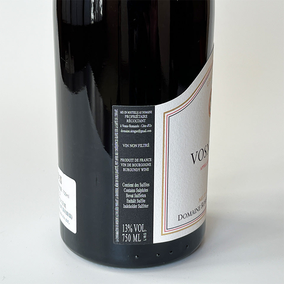 Robert Sirugue Beaune-Romanée 2022