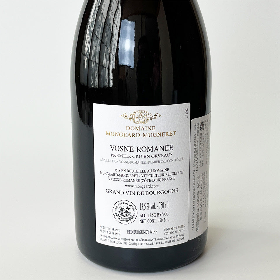 Mongeard-Mugneret Beaune-Romanée Premier Cru en Orvaux 2022