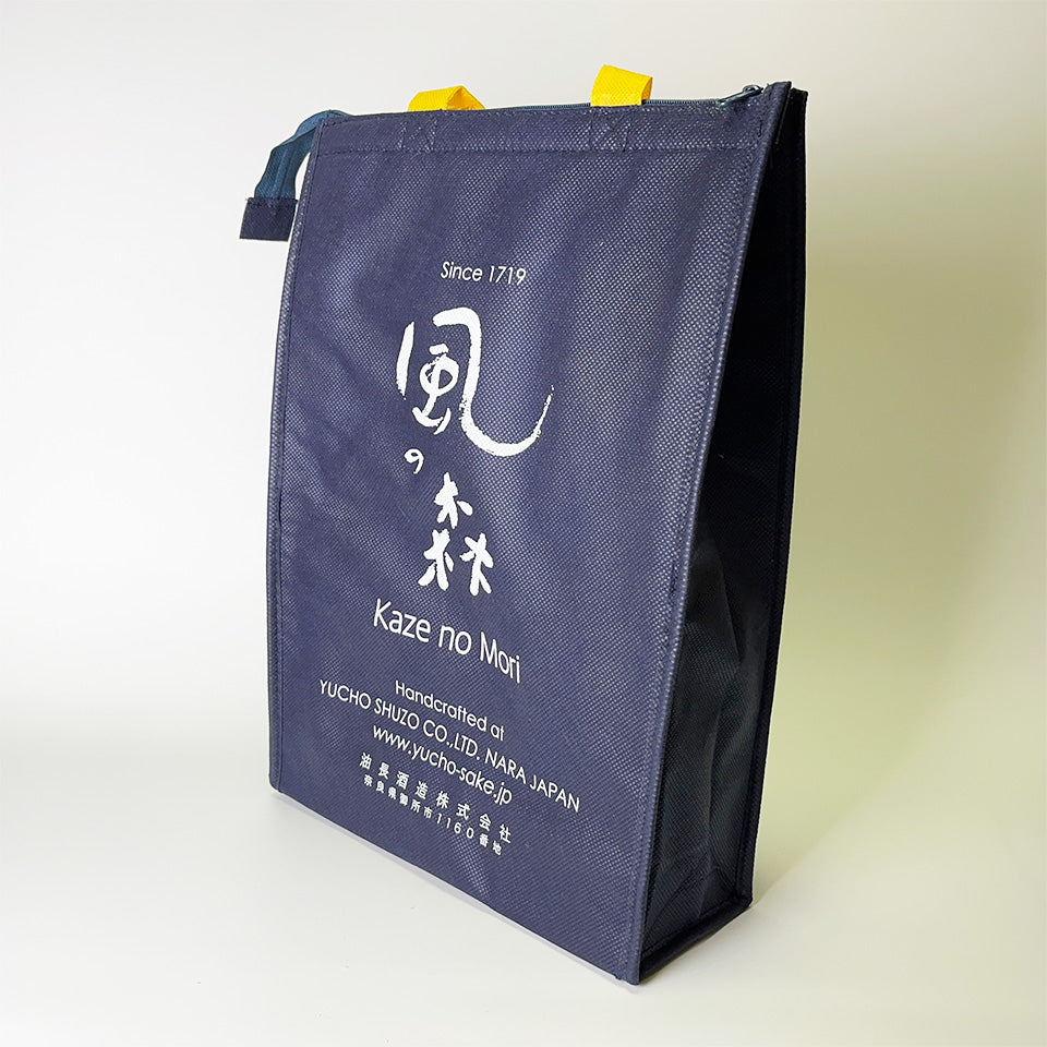 Kaze no Mori special cooler bag