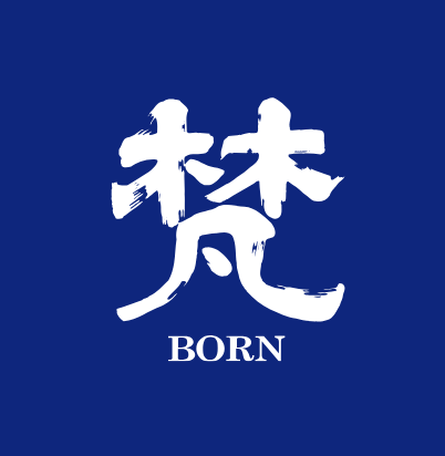 加藤吉兵衛商店(代表銘柄 梵)