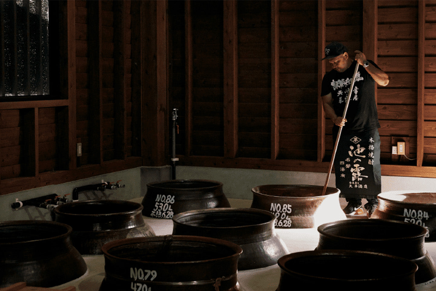 熊本県/天草酒造(池の露)