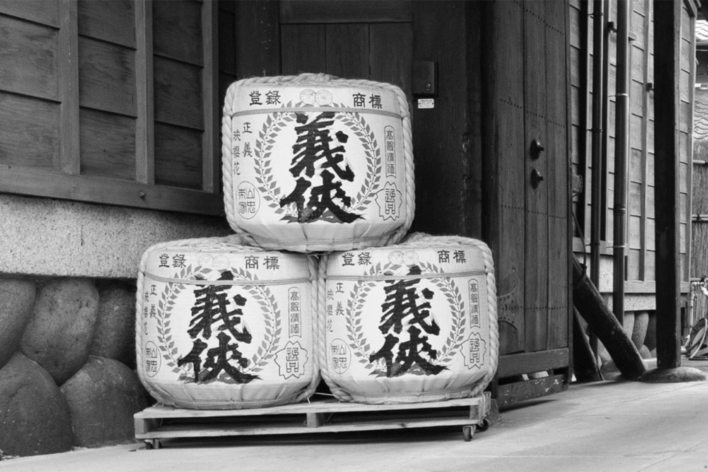 山忠本家酒造、代表ブランドは「義侠(ぎきょう)」