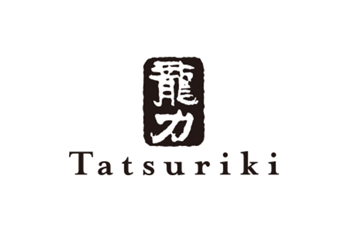 兵庫県/本田商店(龍力 たつりき)