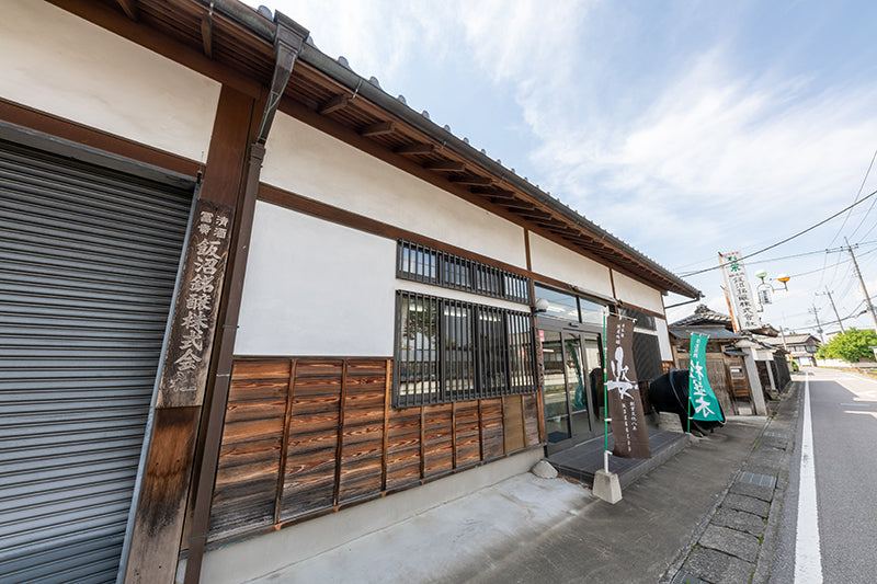 栃木県/飯沼銘醸(姿)