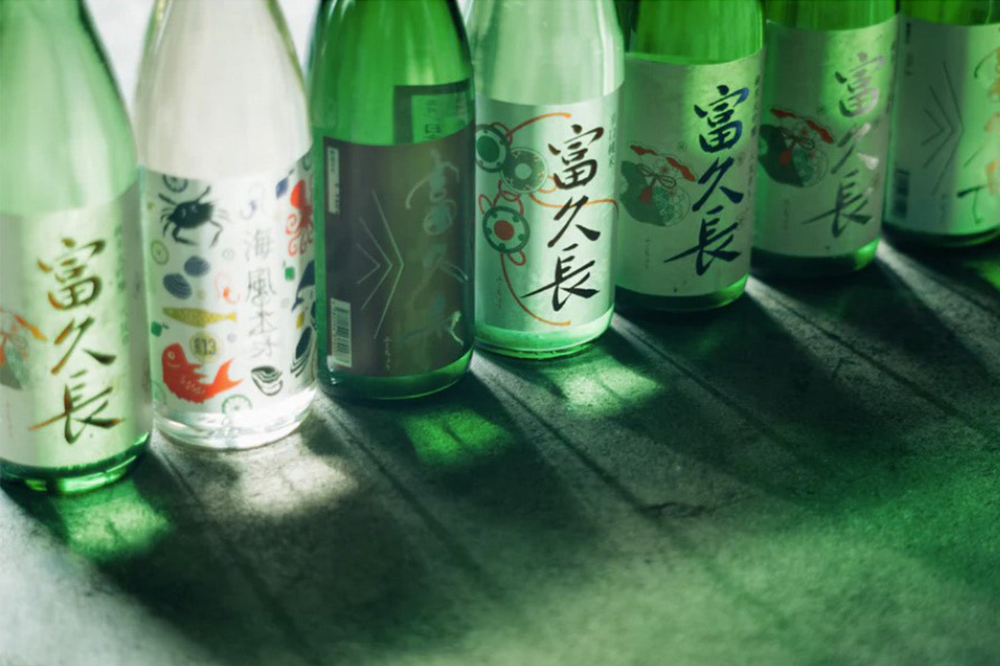 広島県/今田酒造本店(富久長 ふくちょう)