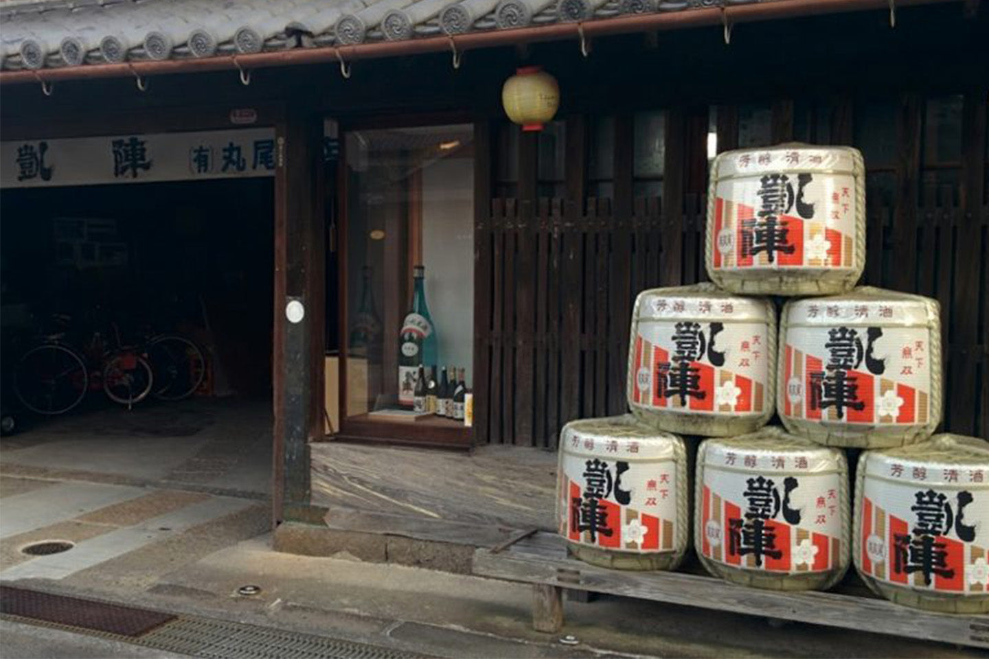 丸尾本店、主力ブランドは「悦凱陣」