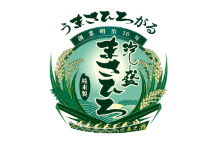 沖縄県／まさひろ酒造