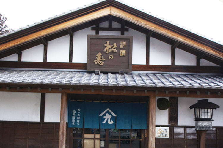 栃木県／松井酒造店