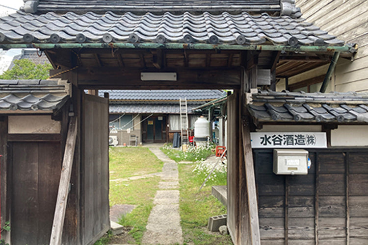 愛知県／水谷酒造（千瓢 せんぴょう）