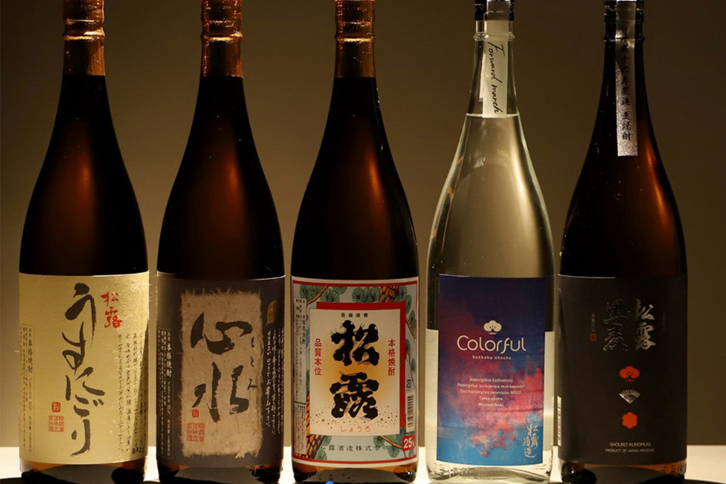 宮崎県/松露酒造