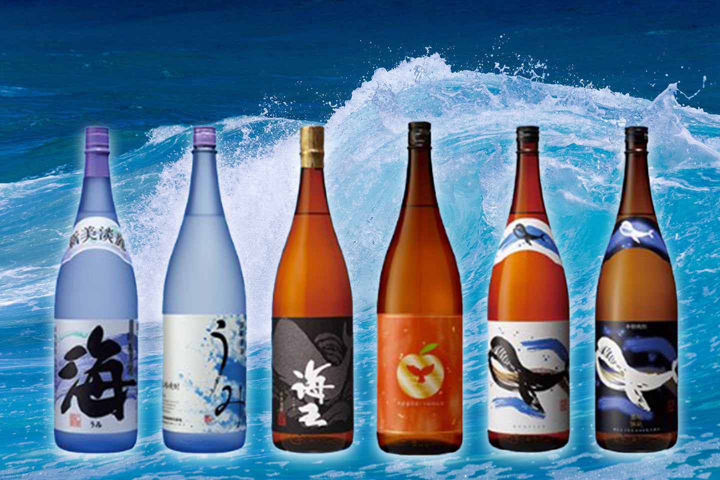鹿児島県/大海酒造(海、クジラのボトル)
