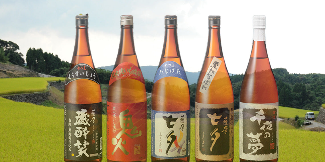 鹿児島県/田崎酒造(鬼火・七夕)