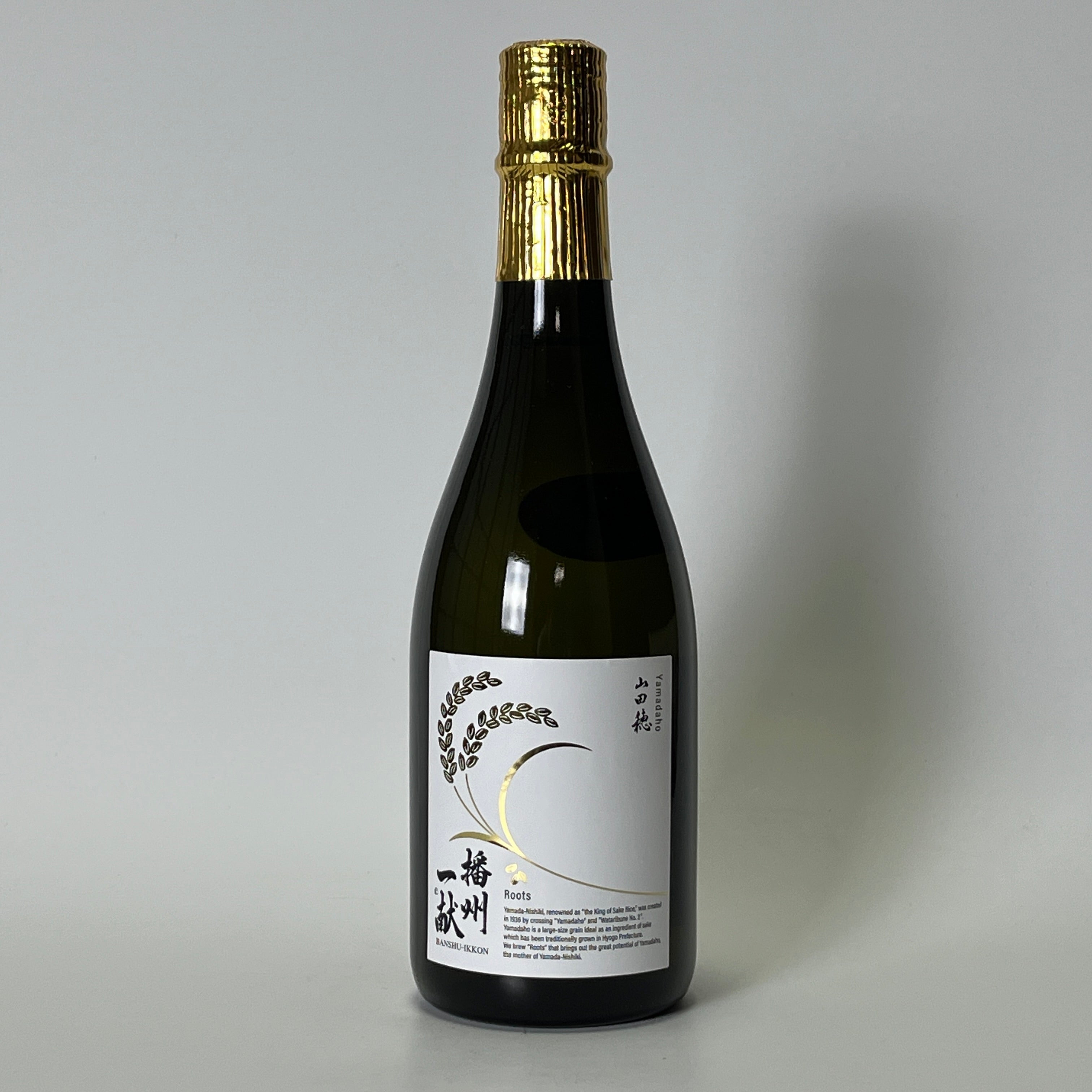 日本酒 ponpao21 IMG_0448.jpg?v=1773972578&