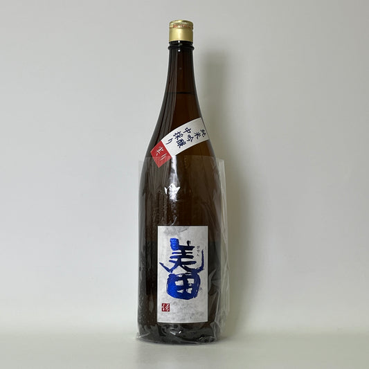 美田（びでん） 純米吟醸 実り 中取り（秋あがり）（令和6醸造年度）