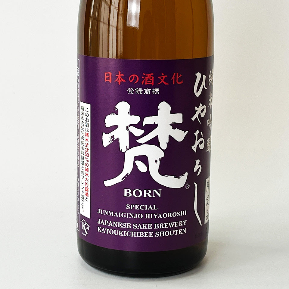 Bon Junmai Ginjo Hiyaoroshi (brewed in 2024)