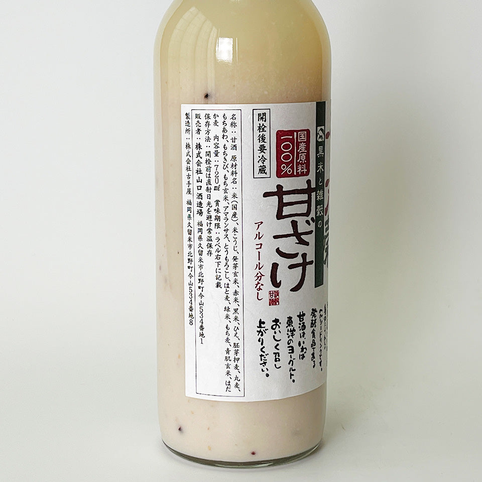 山口酒造場 おいしい十六穀 甘酒 – 地酒専門店 酒のうちやま