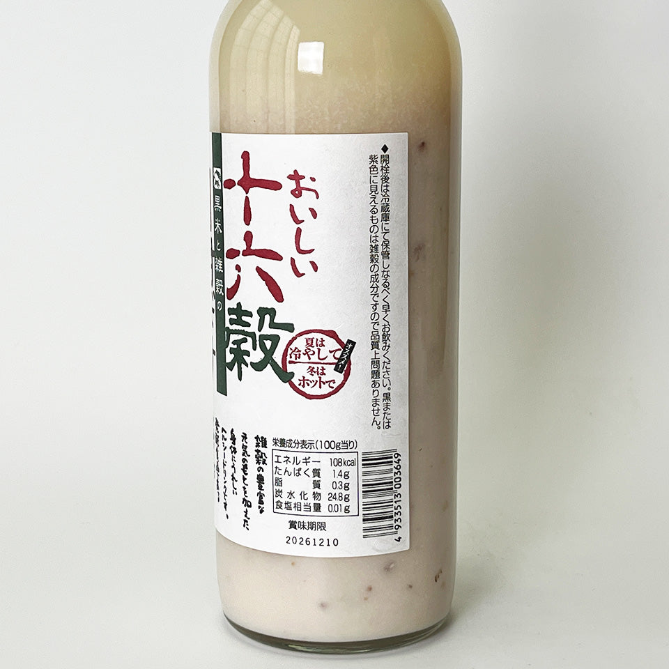 山口酒造場 おいしい十六穀 甘酒