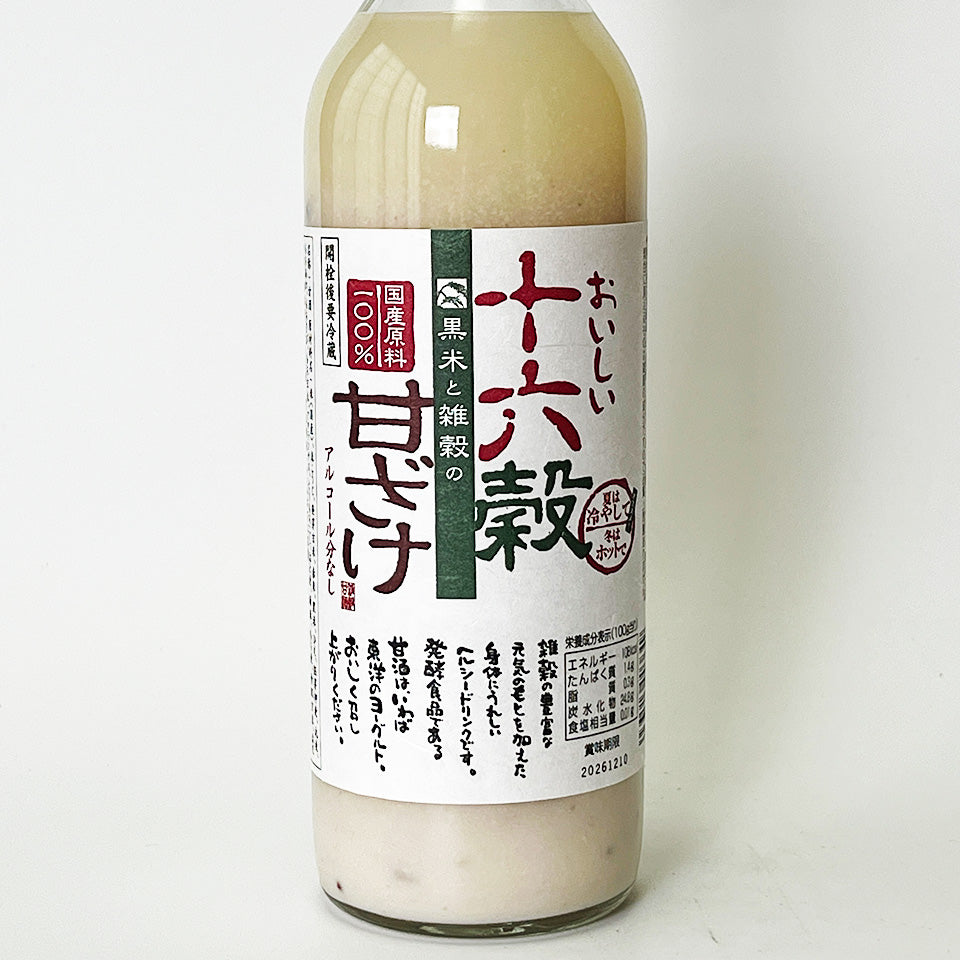 山口酒造場 おいしい十六穀 甘酒