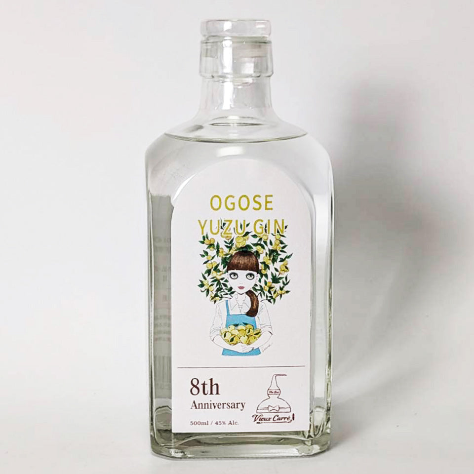 ジン_国産／OGOSE YUZU GIN（越生ゆずジン）楠乃花蒸留所 × The Bar Vieux Carre（ザ・バー ヴューカレ）