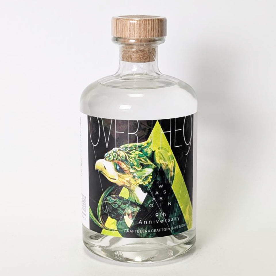 ジン_国産／WASABI GIN（わさびジン）楠乃花蒸留所 × GIVE & GIVEN 9th Anniversary