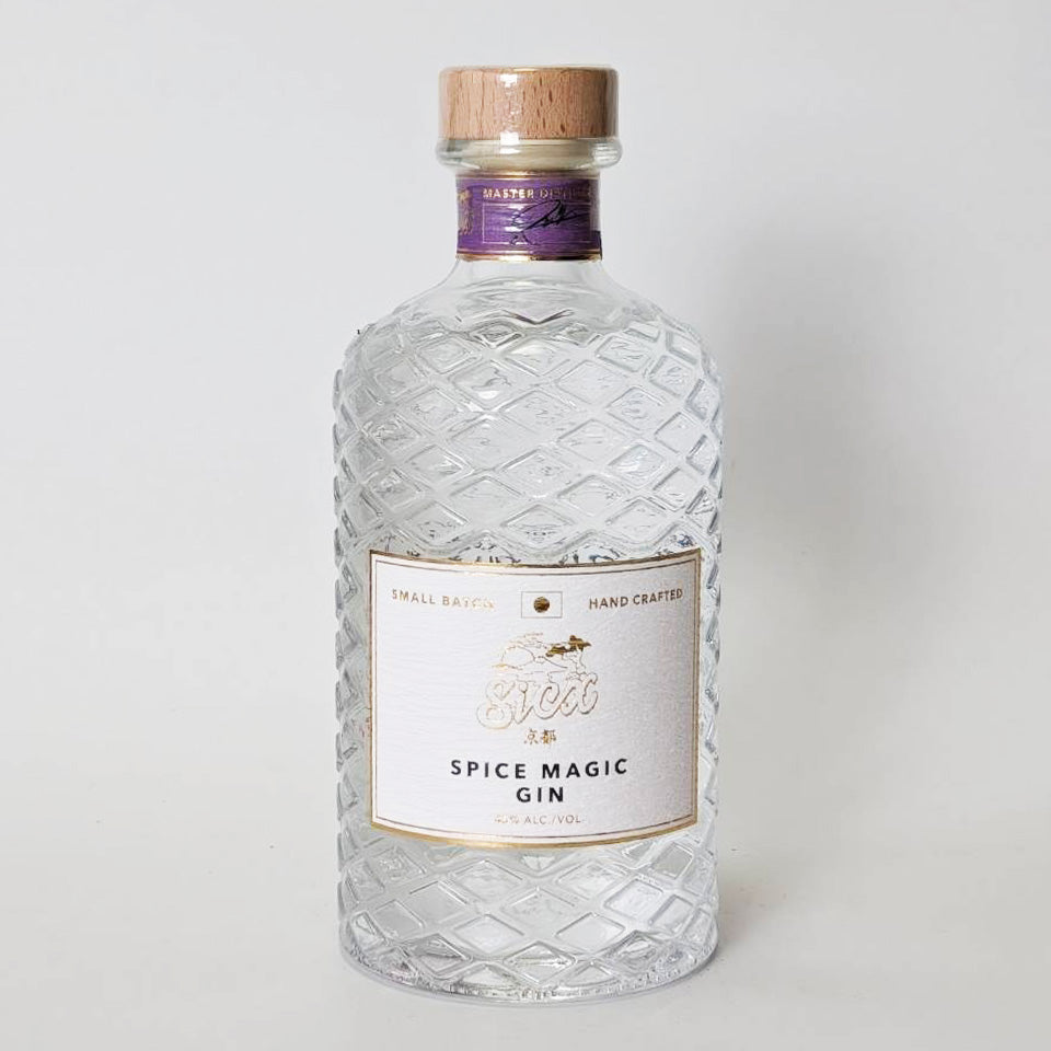 ジン_国産／SiCX KYOTO SPICE MAGIC GIN（SiCX京都 スパイス・マジック・ジン）
