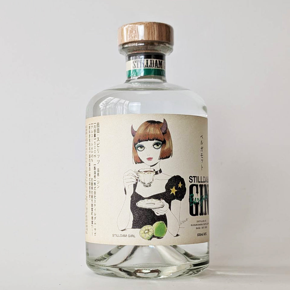 ジン_国産／楠乃花蒸留所 STILLDAM GIN bergamot（スティルダム・ジン ベルガモット）
