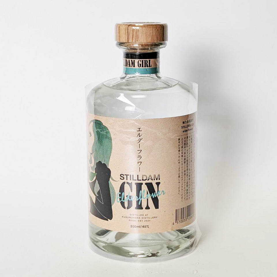 ジン_国産／楠乃花蒸留所 STILLDAM GIN elder flower（スティルダム・ジン エルダーフラワー）