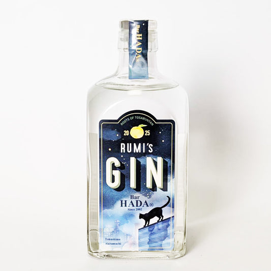 ジン_国産／楠乃花蒸留所 STILLDAM GIN ROOTS OF TOSA BUNTAN「RUMI's GIN」2025 × BAR HADA（スティルダム・ジン ）