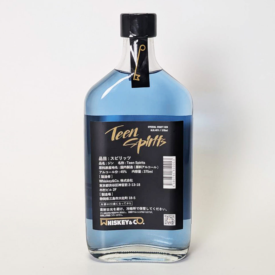 ジン_国産／Water Dragon _Teen Spirits（ティーン・スピリッツ