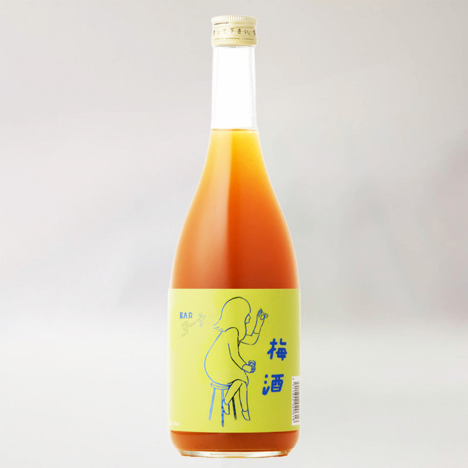 梅酒／BARヨー子 梅酒