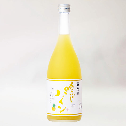 パイン・リキュール／梅乃宿 あらごし パイン