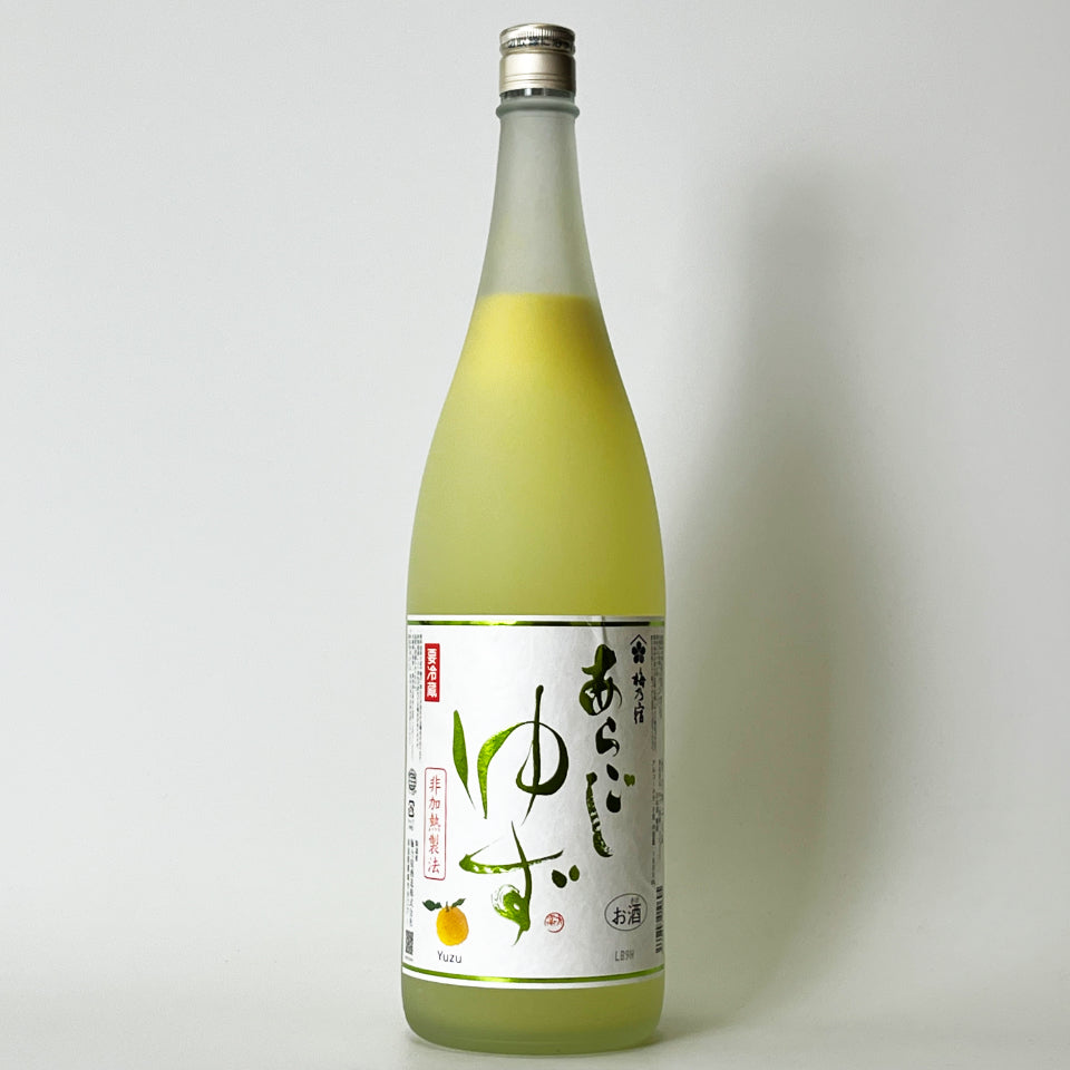 ゆずリキュール／梅乃宿 あらごし クールゆず 非加熱製法 – 地酒専門店