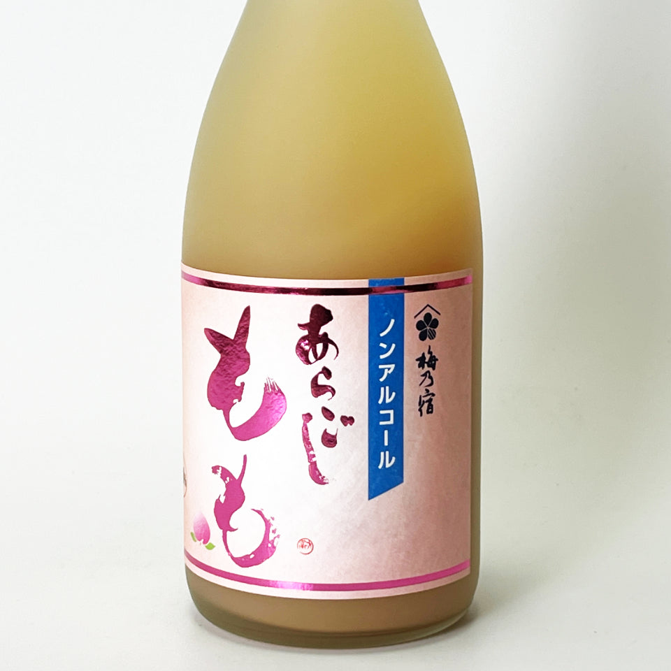 梅乃宿酒造 ノンアルコール あらごし もも