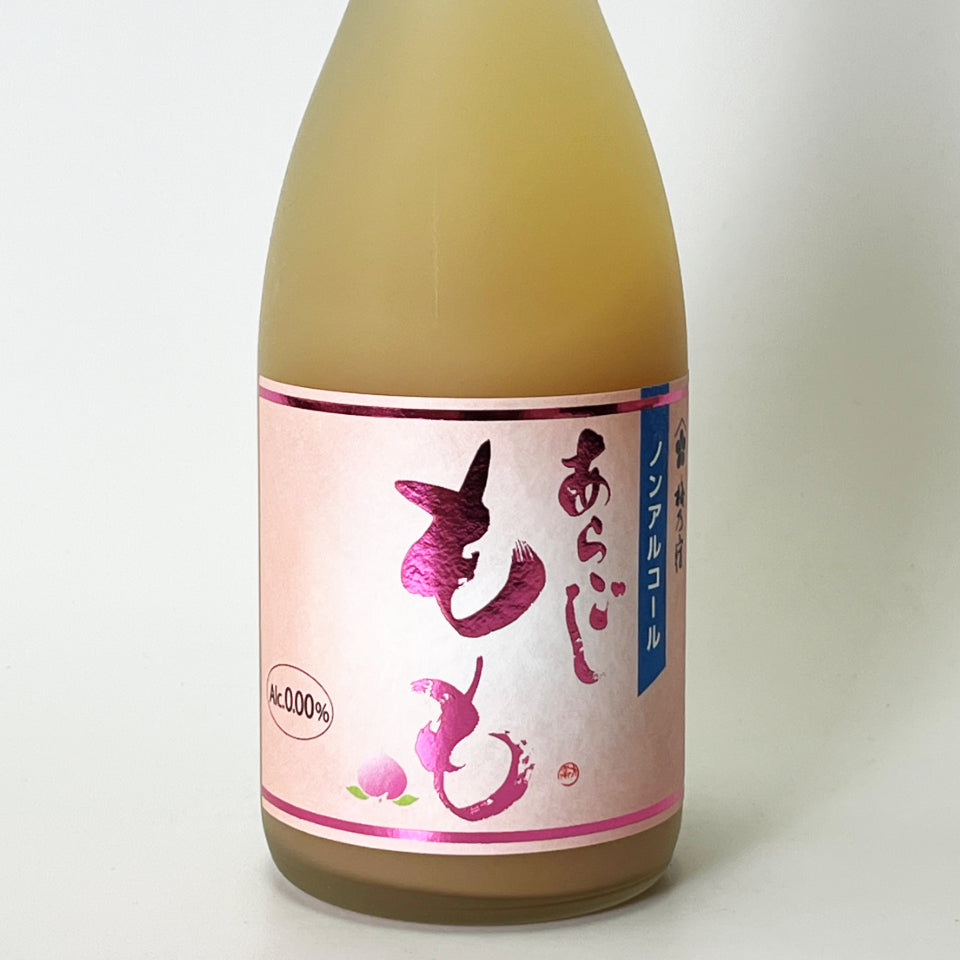 梅乃宿酒造 ノンアルコール あらごし もも
