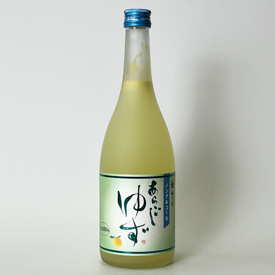 梅乃宿酒造 ノンアルコール あらごし ゆず