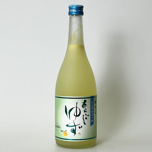 梅乃宿酒造 ノンアルコール あらごし ゆず