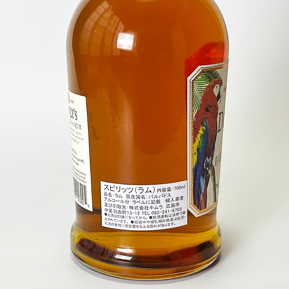 ラム／FOUR SQUARE DOORLY’S（フォースクエア ドーリーズ）5年