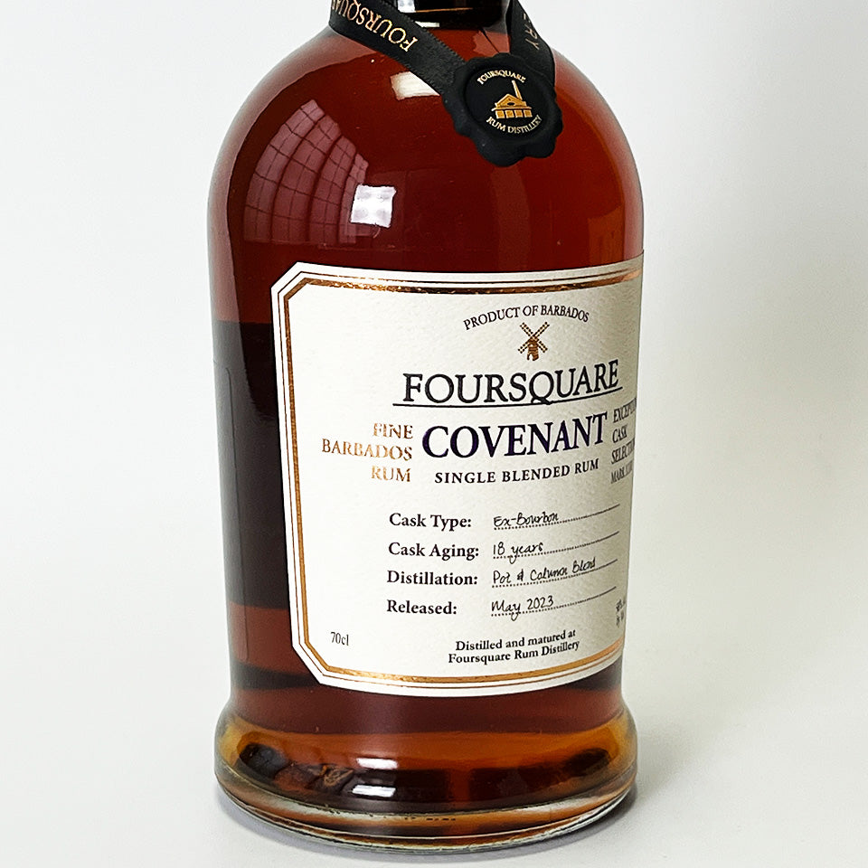 ラム／FOUR SQUARE ECS Covenant（フォースクエア ECS コベナント）バーボン樽 18年 2005 / 2004