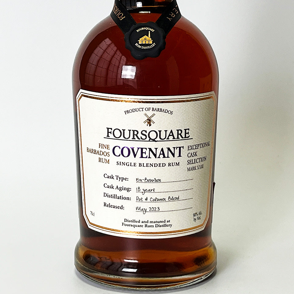 ラム／FOUR SQUARE ECS Covenant（フォースクエア ECS コベナント）バーボン樽 18年 2005 / 2004