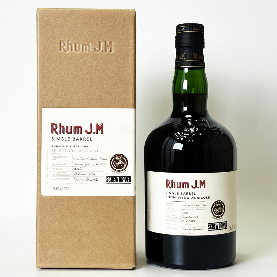ラム／Rhum J.M SINGLE CASK 6年 2016 FOR KING RUM x SCREW DRIVER【正規輸入品】