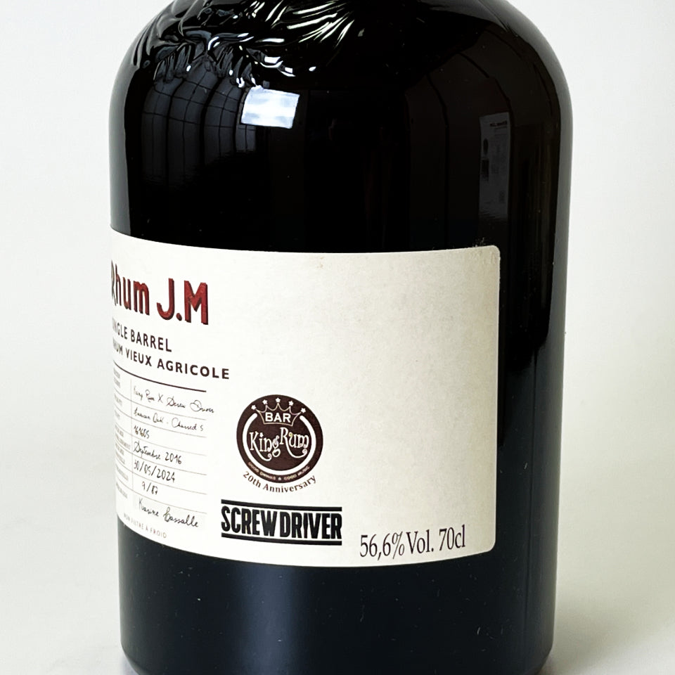 ラム／Rhum J.M SINGLE CASK 6年 2016 FOR KING RUM x SCREW DRIVER【正規輸入品】