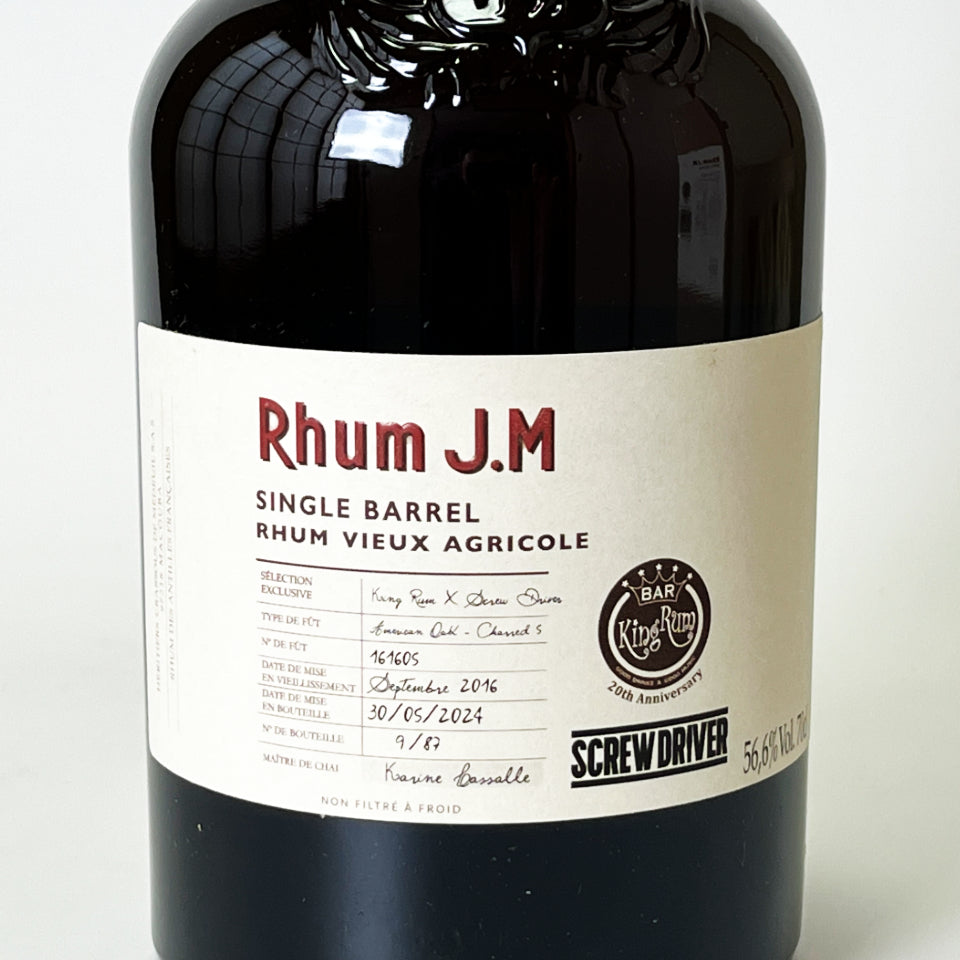 ラム／Rhum J.M SINGLE CASK 6年 2016 FOR KING RUM x SCREW DRIVER【正規輸入品】