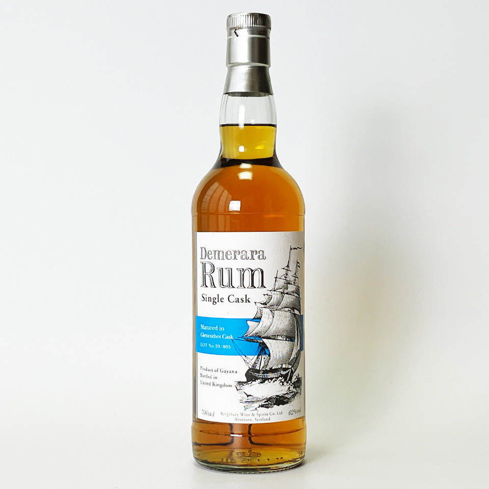 ラム／Kingsbury Demerara Rum Single Cask Glenrothes Cask Matured（キングスバリー デメララ シングル・カスク グレンロセス樽熟成）【正規輸入品】