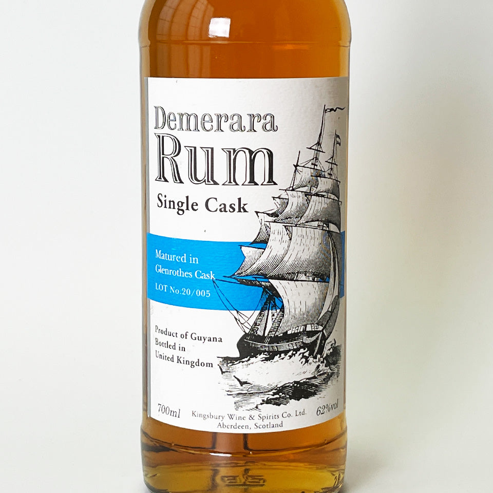 ラム／Kingsbury Demerara Rum Single Cask Glenrothes Cask Matured（キングスバリー デメララ シングル・カスク グレンロセス樽熟成）【正規輸入品】