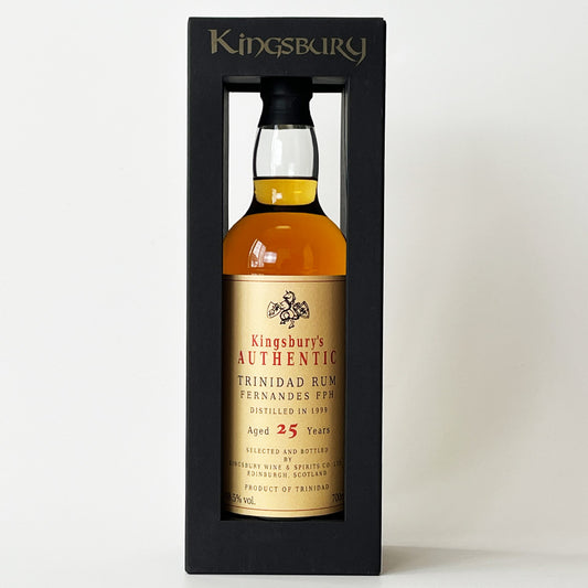 ラム/Kingsbury's AUTHENTIC TRINIDAD RUM FERNANDES FPH (キングスバリー オーセンティック ラム トリニダード)25年熟成 1999【正規輸入品】