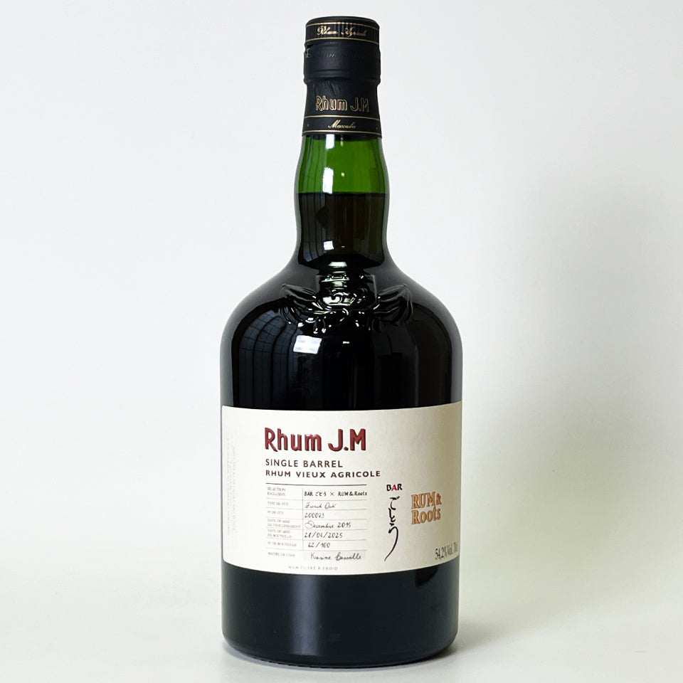 ラム／Rhum J.M SINGLE BARREL RHUM VIEUX AGRICOLE 10年 2015 #200073 FOR BARごとう × RUM & Roots【正規輸入品】