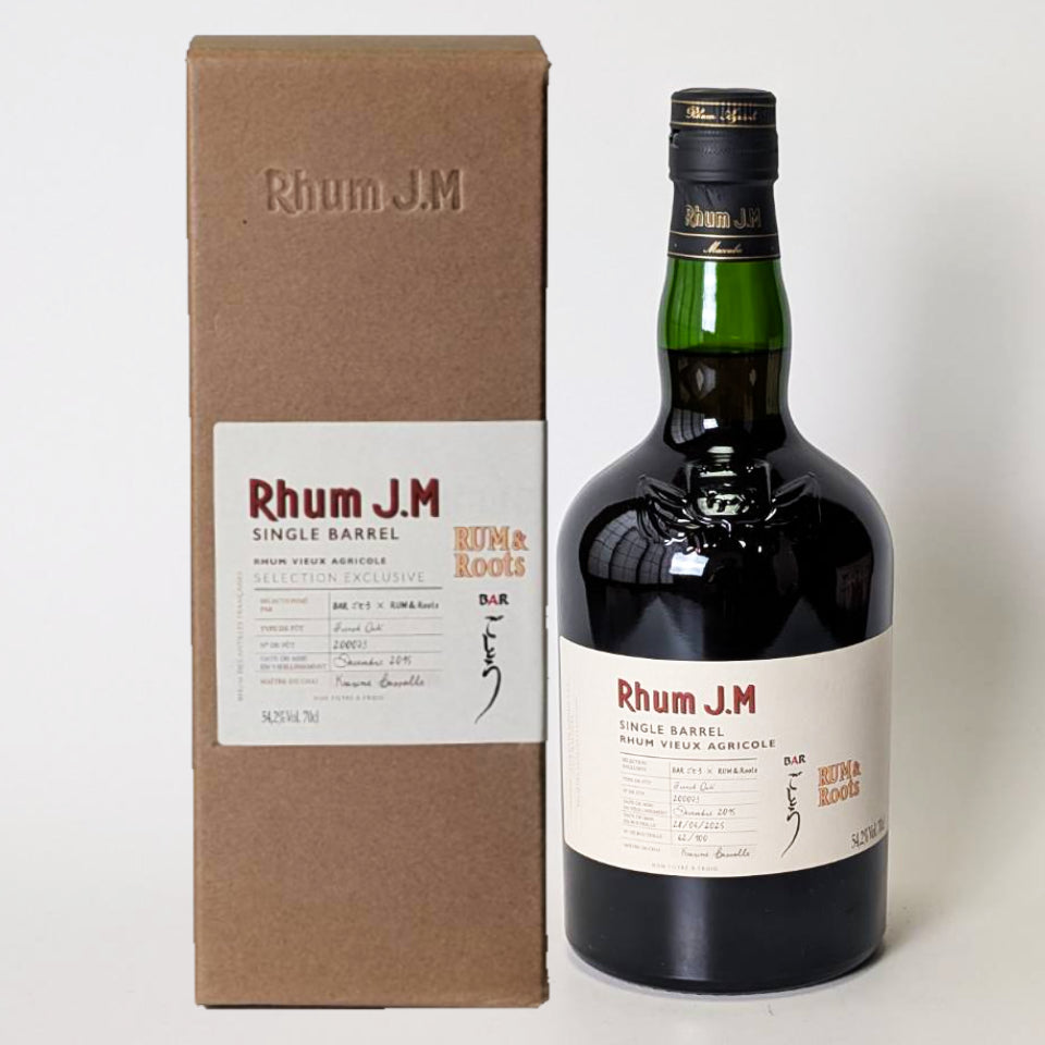 ラム／RHUM J.M SINGLE BARREL RHUM VIEUX AGRICOLE 10年 2015 #200073 FOR BARごとう × RUM & Roots【正規輸入品】