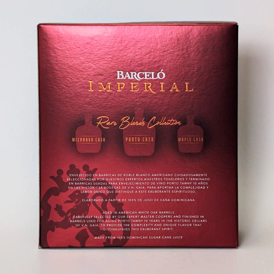 ラム／RON BARCELO IMPERIAL PORT CASK（ロン・バルセロ インペリアル