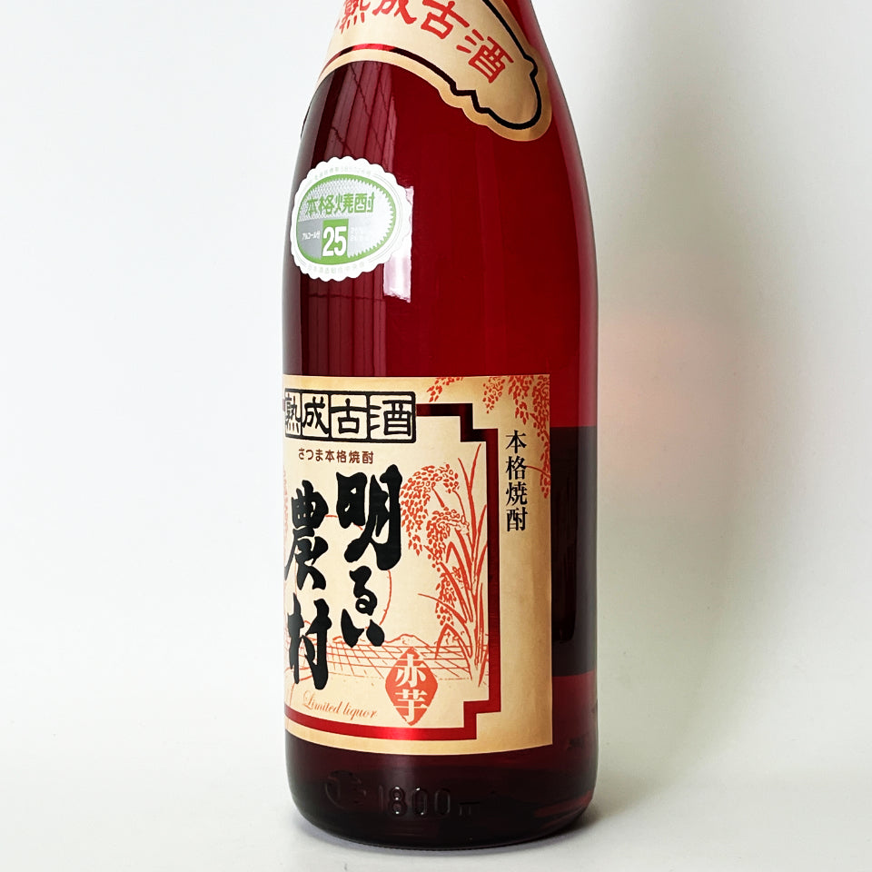 芋焼酎_霧島町蒸留所／明るい農村 赤芋 熟成古酒