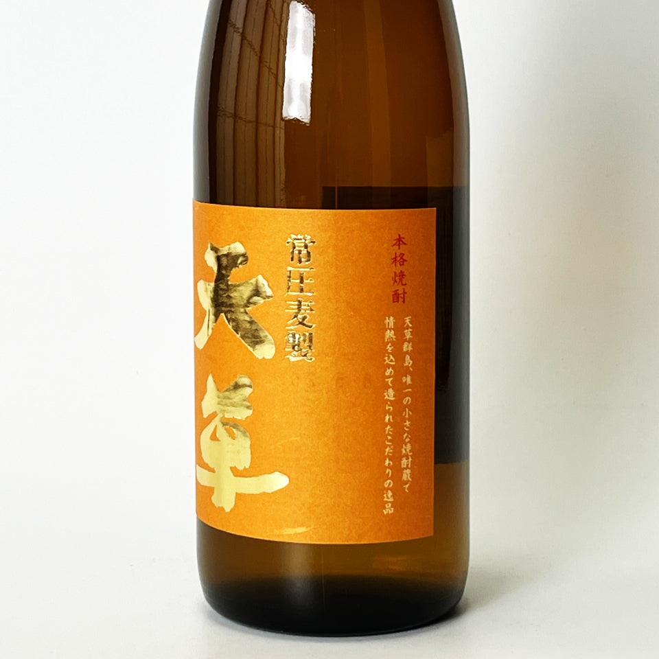 麦焼酎_天草酒造／常圧麦製 天草 – 地酒専門店 酒のうちやま